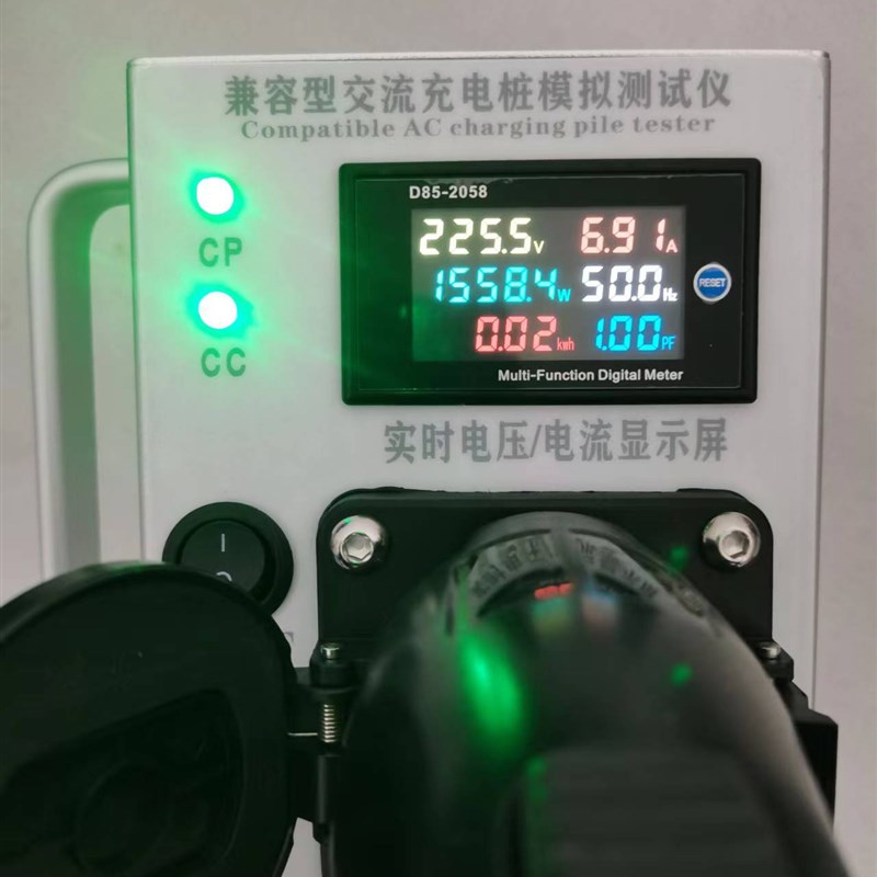 便携式国标交流充电桩模拟测试仪器基础/通用/220V/380V电压电流