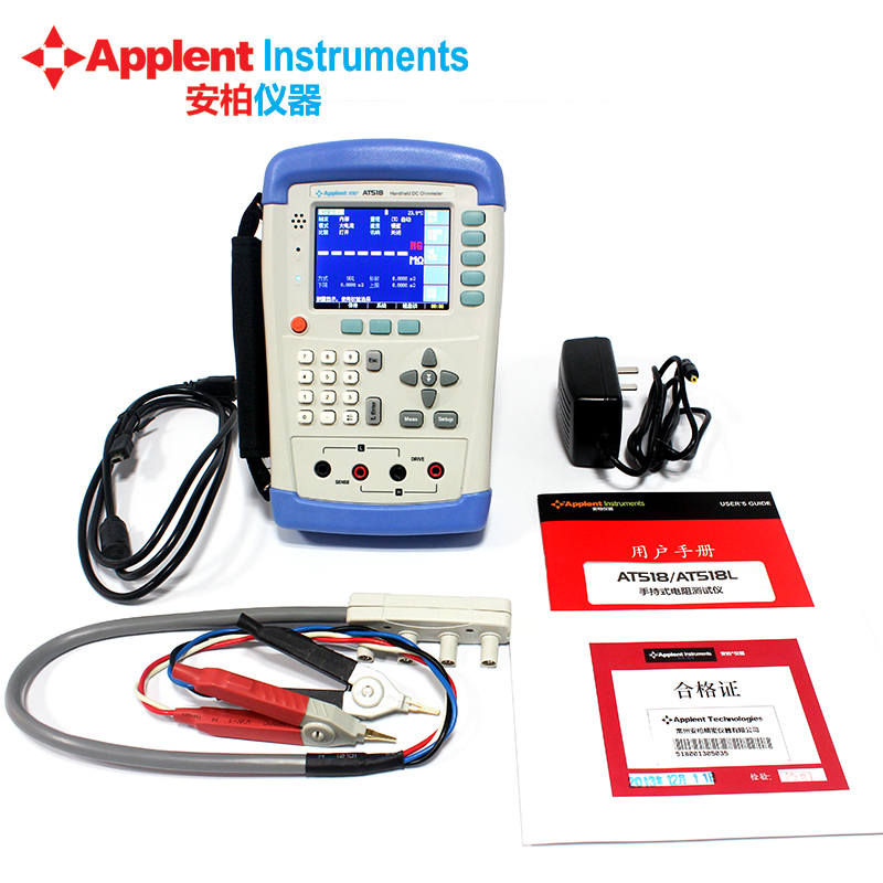 常州安柏 手持式直流低电阻测试仪AT518 AT518L 精度电阻测试仪