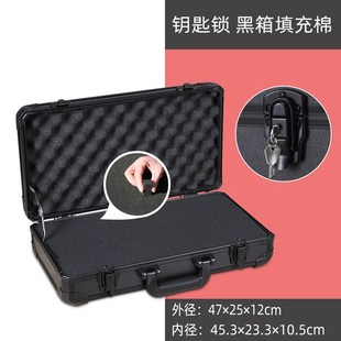 长方形黑色手提箱铝合金工具箱家用美术美发多功能带锁收纳空箱子