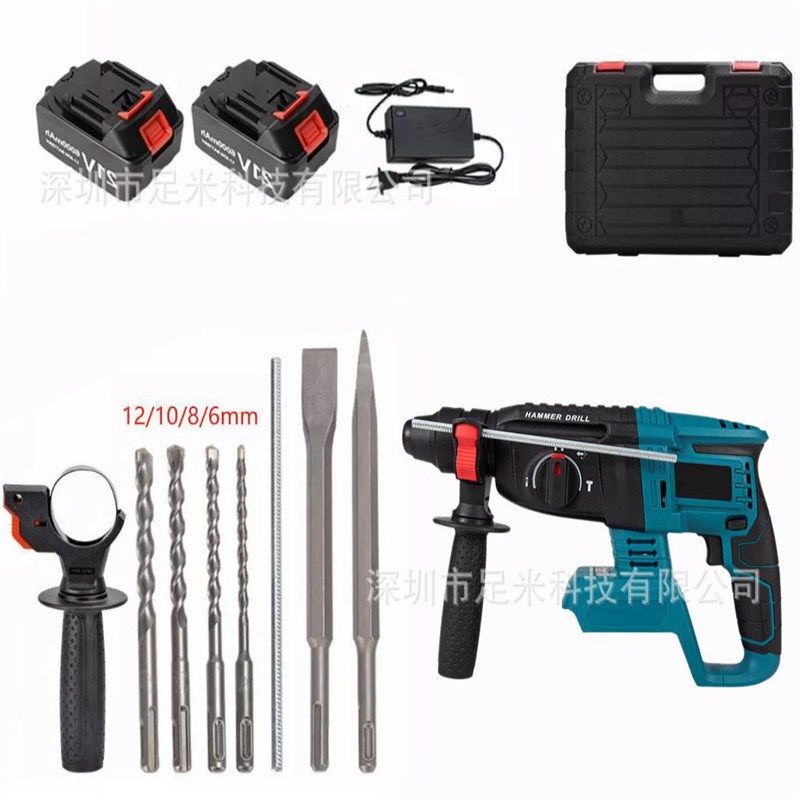 电动工具26轻型电锤插入式冲击电钻两用大功率锂电锤电动镐三合一,纺织面料/辅料/配套,其他纺织机械,淘宝优惠券,粉丝福利购,淘宝优惠卷