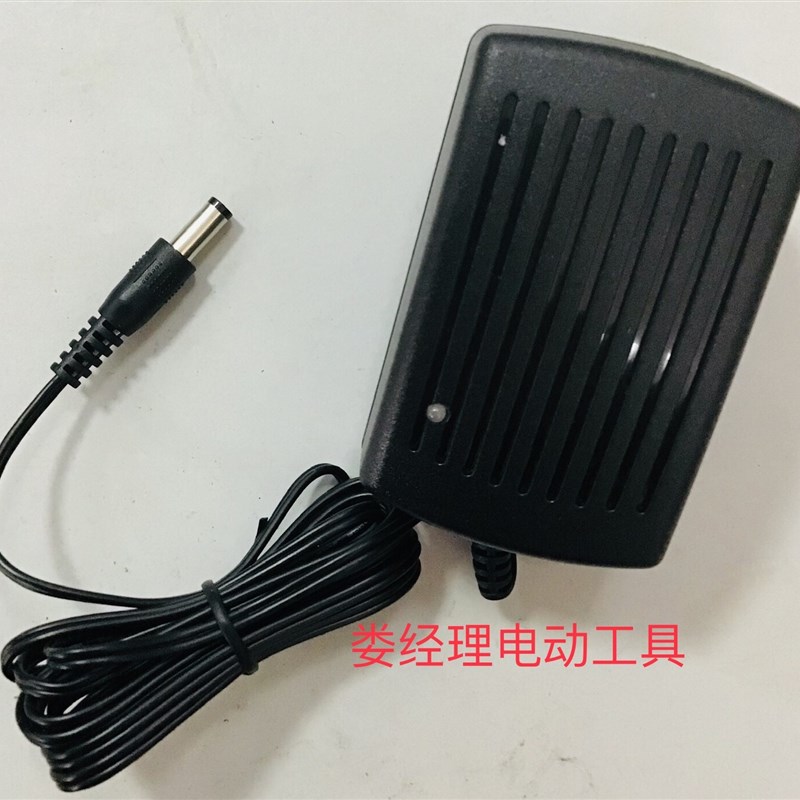 公有/良业充电手钻LCD770-7SC冲击钻大功率工业级工具家用螺丝刀