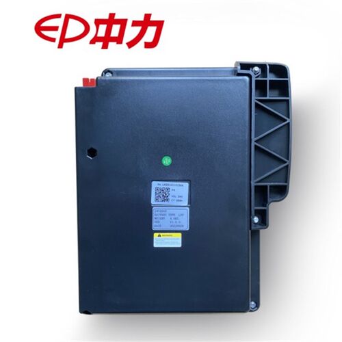 中力电动叉车F4小金刚24V20A锂电池充电器电池DB4DB2电池总成配件
