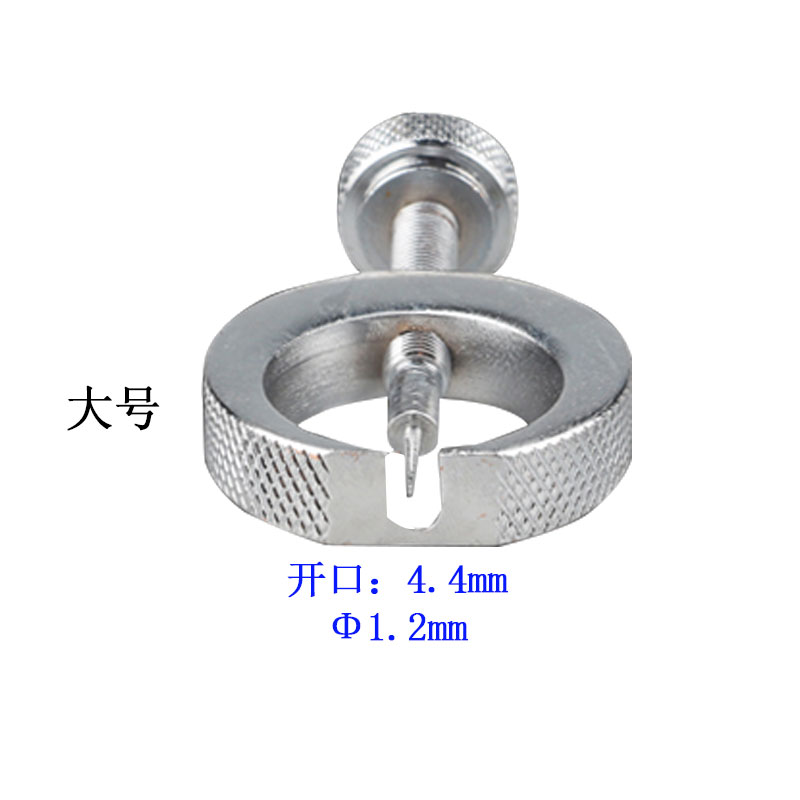 压力表起针器 量具起针器 指示表带表卡尺取针器 拨针器三支一套