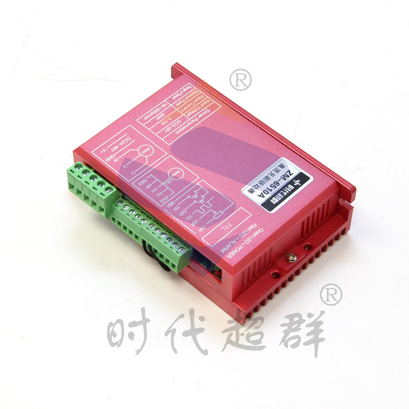 ZM-6510A无刷直流驱动器10A大电流18-50VDC无刷电机控制器