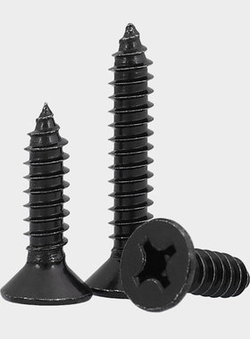 黑色304不锈钢镀黑锌GB846十字沉头自攻螺丝钉平头M2M3M4M5.5M6.3