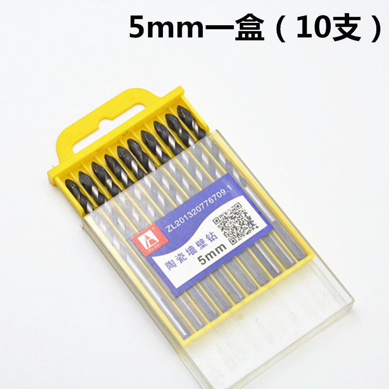 加长瓷砖钻头 木工陶瓷开孔器 水泥墙壁钻玻璃钻头V合金三角钻打
