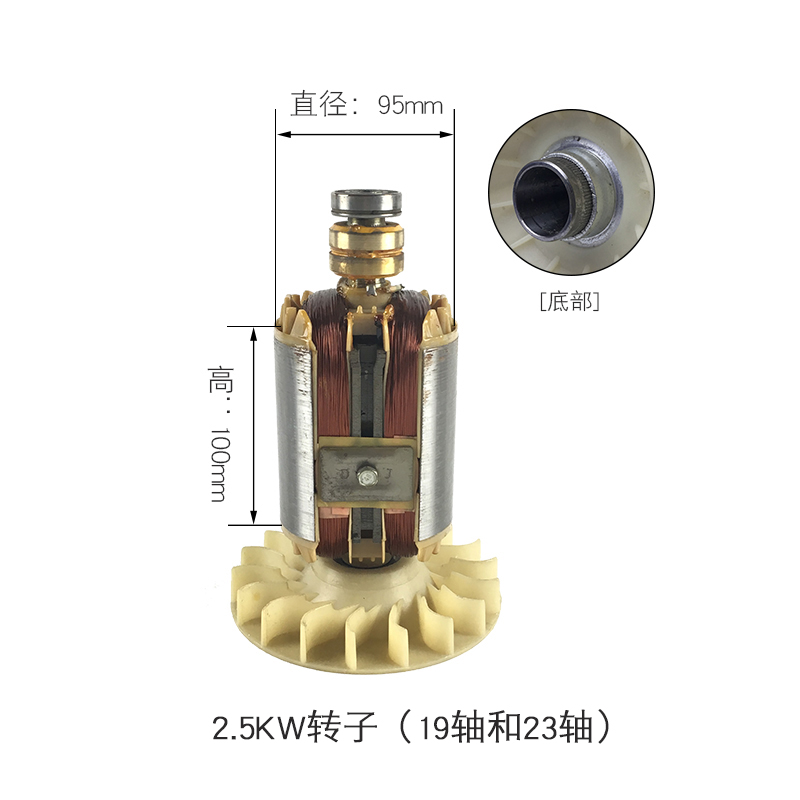 汽油发电机定子转子总成 2/3KW5/8千瓦单相三相全铜线圈电机配件
