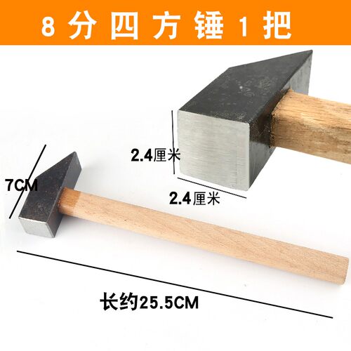 錾刻台银饰固定錾刻板錾子錾刻錾花工具金银手工加工打金首饰器材