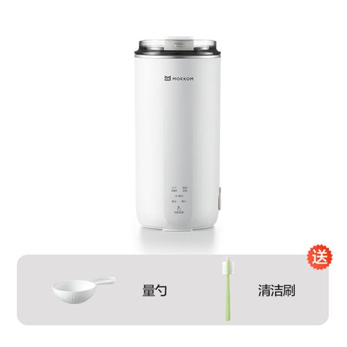 MOKKOM磨客直饮豆浆杯家用便携式破壁机小型全自动迷你豆浆机