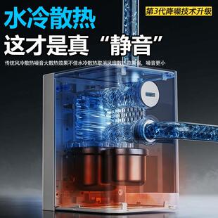 威猛变频恒压增压泵家用静音自吸泵全自动自来水管道加压泵水泵