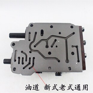 叉车操纵阀总成CCT6  YQX100变速箱控制阀体 合力5-10吨 浙江海宏