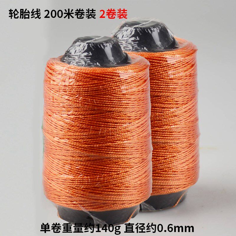 夜光款智能闪灯加长不锈钢 手线地插 王八钩鳖针乌龟渔具钓具垂钓