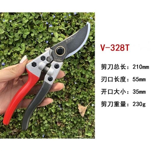 久久木果树修枝剪正品树枝剪花枝剪园艺园林剪刀粗枝剪果枝剪省力