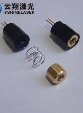 80mW 650nm飞思卡尔智能车大功率激光头 红色激光发射管