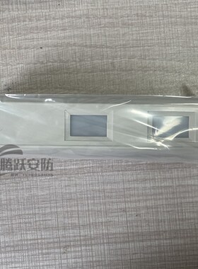 奥泰斯FTN-ST室外幕帘红外探测器AB-20NV光幕BX-80N探头BXS-AM