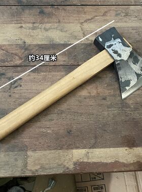 手工锻打木工斧老式家用单刃斧伐木斧子单边木匠斧手工斧传统