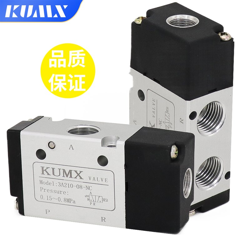 亚德客型气控阀3A210-08-NC常闭NO常开3A310-10二位三通3A410