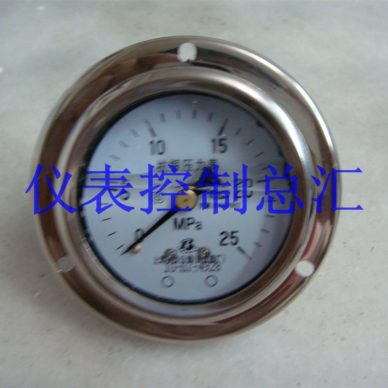 压力表 不锈钢圧力表Y60ZT/BF   0-25MPA(上海自动化仪表四厂)