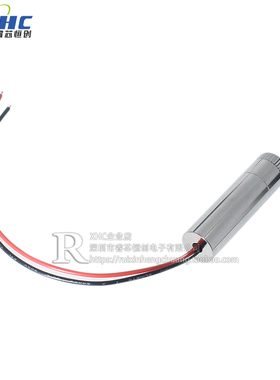 250mW大功率激光模组 红光激光头  650nm红色激光镭射头 可调焦距