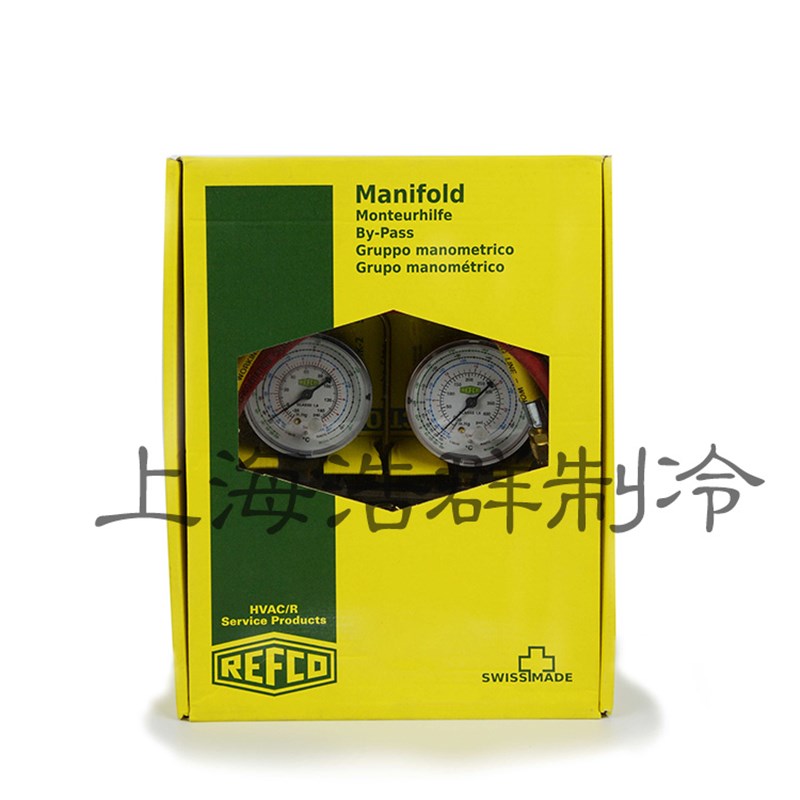 原装瑞士威科冷媒表双表组软管加氟冷媒表BM2-6-DS-R407C压力表