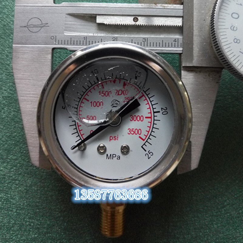 YN40小型耐震压力表0-1.6MPA直径40MM液压表16mpa注塑机表0-25MPA