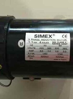 正品台湾SIMEX电机 加工中心刀库机械手电机 1.1KW马达 刹车电机