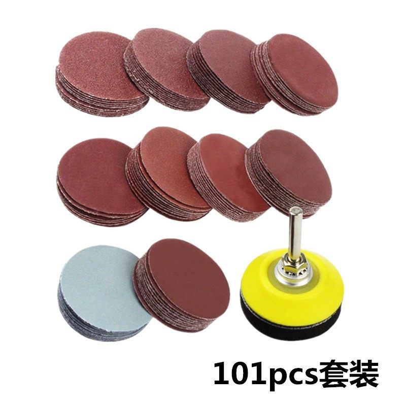 100PC 2寸50MM植绒拉绒片拉绒圆盘砂纸 打磨片 80-3000目 粘盘