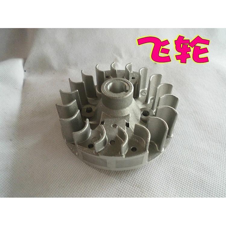 农用机动喷雾器配件/139F动力磁电机/  飞轮背负式喷雾器