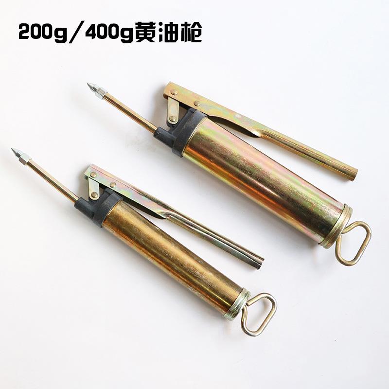 厂家可配套手动压杆式黄油枪400g牛油200g注油枪供应修理维护