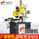 厂家供应 包邮 450半自动液压切管机 金属圆锯机不锈钢圆管切割机