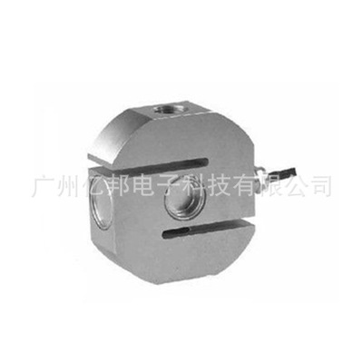 英国OAP原装全新S型PST-3t PST-5t PST-7.5t PST-10t称重传感器