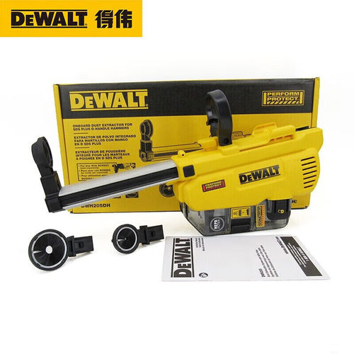 得伟(DEWALT)20V锂电无刷手持轴式除尘器裸机DCMBL562N-A9