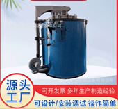 可定厂家供应井式 电炉 均匀加热升温保温工业实验室用热处理电炉