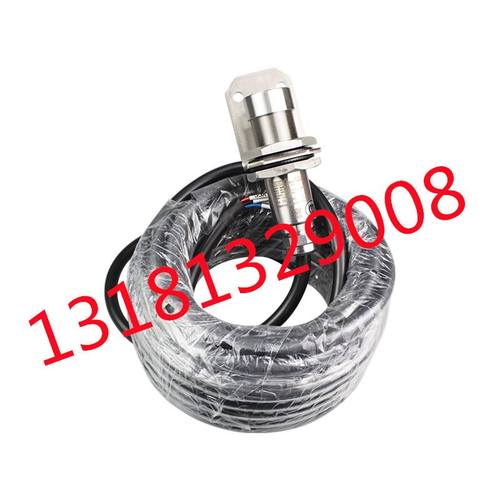 原厂天津华宁GWH100矿用本安型温度传感器原型号GWH300型