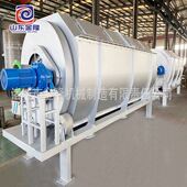 微滤机印染造纸水产养殖污水处理设备转鼓式 格栅纤维回收机圆筒筛