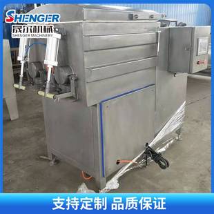 750L肉制品真空搅拌机包子馄饨馅料拌馅机双绞龙蔬菜丸子搅拌设备