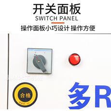 化纤机械