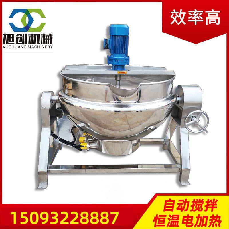 不锈钢材质上翻下搅熬膏锅 电加热熬制热熔胶蜂蜜膏松香膏锅容量,清洗/食品/商业设备,汤炉/夹层锅/熬煮锅/漂烫锅,淘宝优惠券,粉丝福利购,淘宝优惠卷