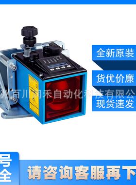 DL100-21AA2112西克sick传感器远程距离传感1058164全新现货