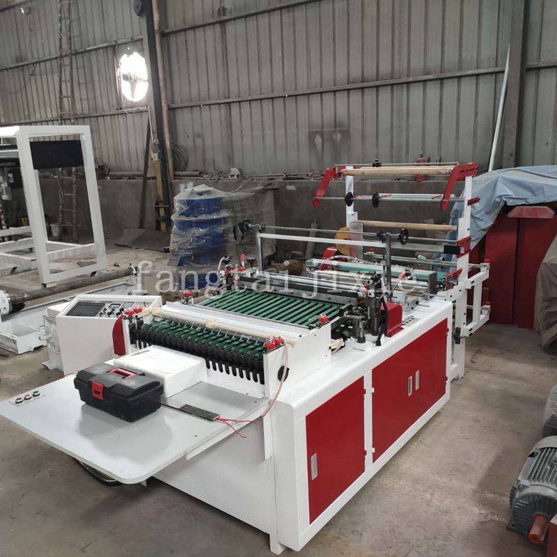 瑞安厂家推荐各种OPP/PE塑料制袋机器 边封机器设备自粘袋制袋机,玩具/童车/益智/积木/模型,气动机械组装玩具,淘宝优惠券,粉丝福利购,淘宝优惠卷