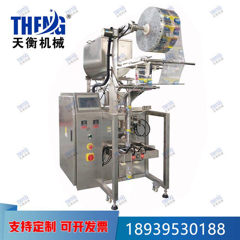 全自动酱料包装机 冰袋番茄酱花生酱膏体包装机 蜂蜜辣椒酱分装机