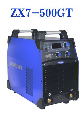 瑞凌ZX7-315/400/500GT电焊机 工业级逆变IGBT直流手工焊机380V