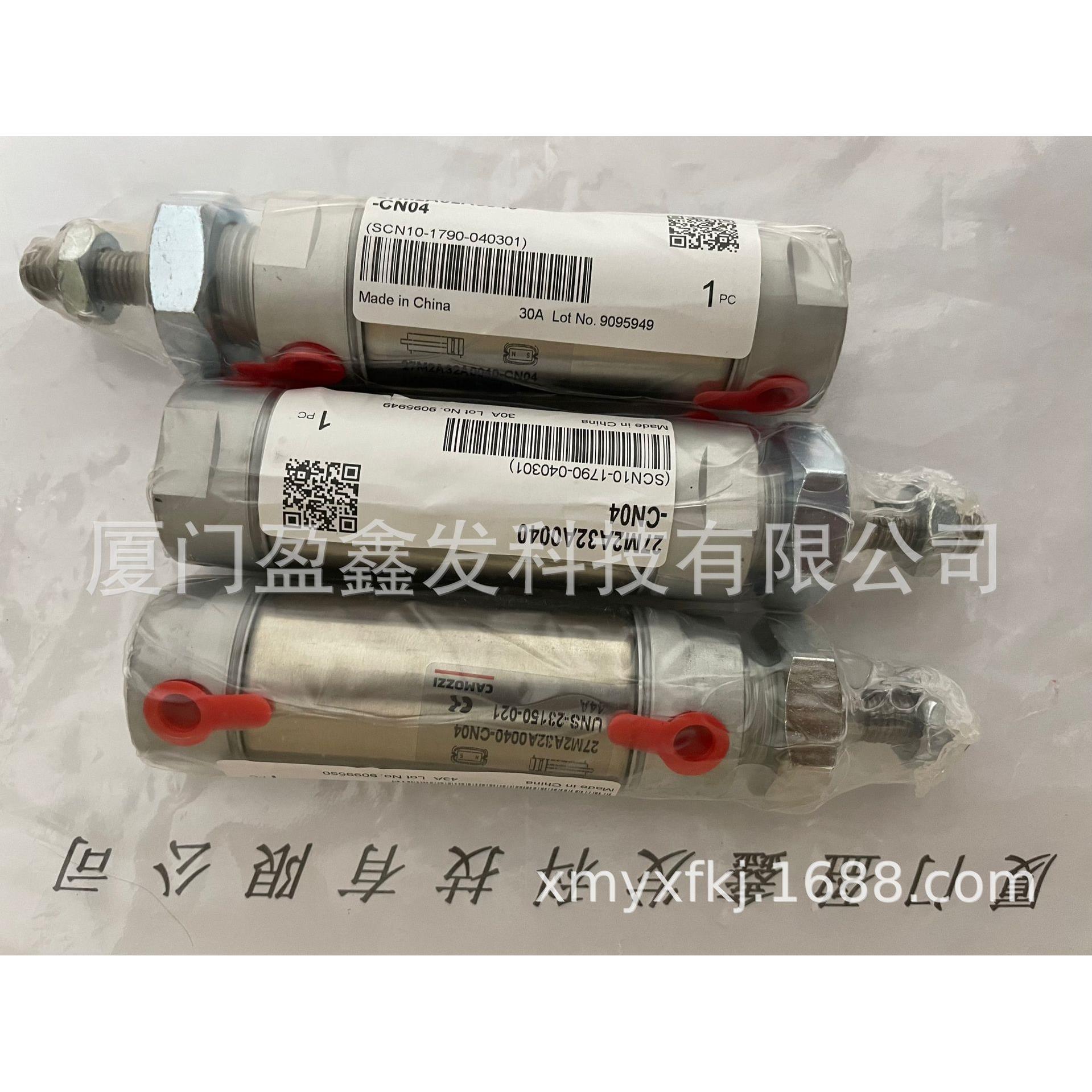 供应全新意大利康茂胜 气缸27M2A32A004-CN04