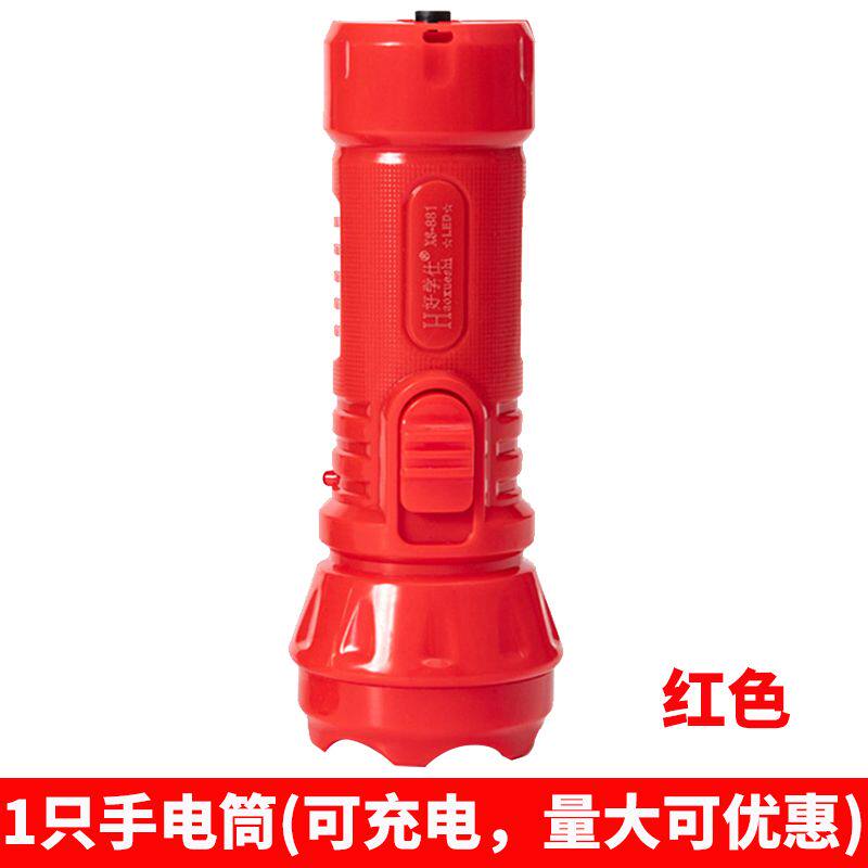 손전등 LED 야외 밝은 빛 미니 충전식 다기능 휴대용 조명 슈퍼 긴 수명 가정용 손전등