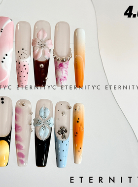 C+多巴胺海岛花花亚文化新款欧美高级超长重工美甲穿戴甲手工指甲