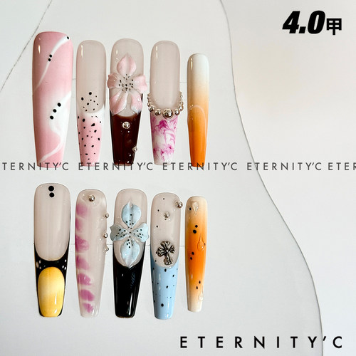 C+多巴胺海岛花花亚文化新款欧美高级超长重工美甲穿戴甲手工指甲