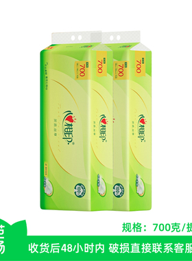 【芭芭农场】心相印卷纸无芯卷纸700克*2提