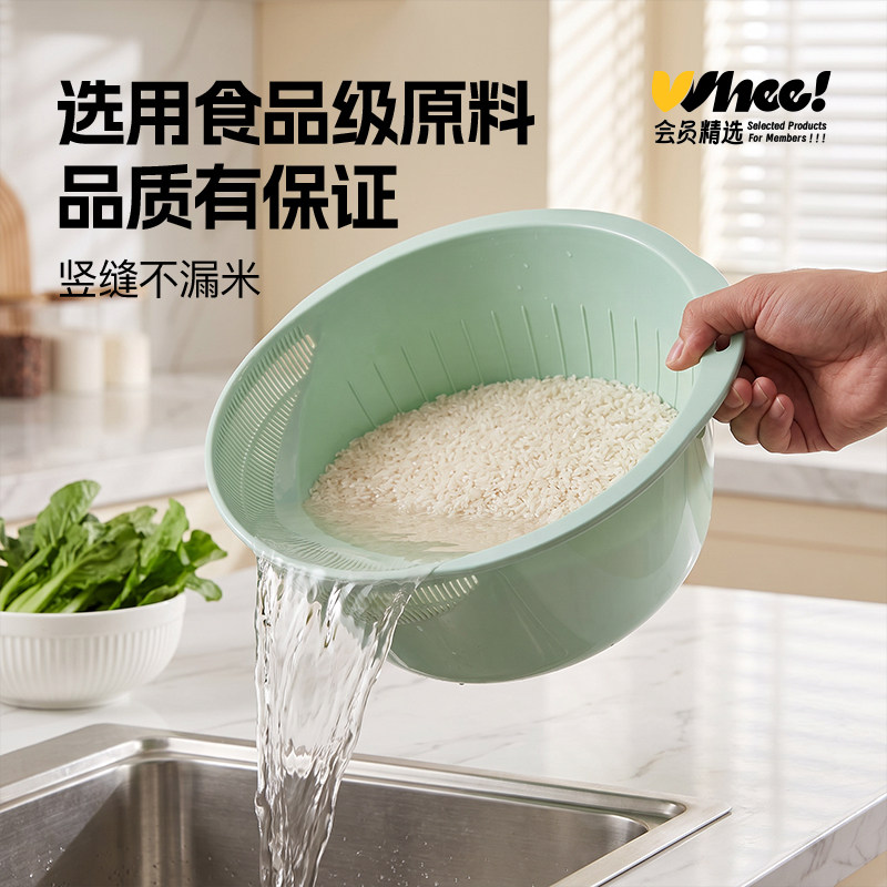 孙小美8455淘米筛沥水篮图片