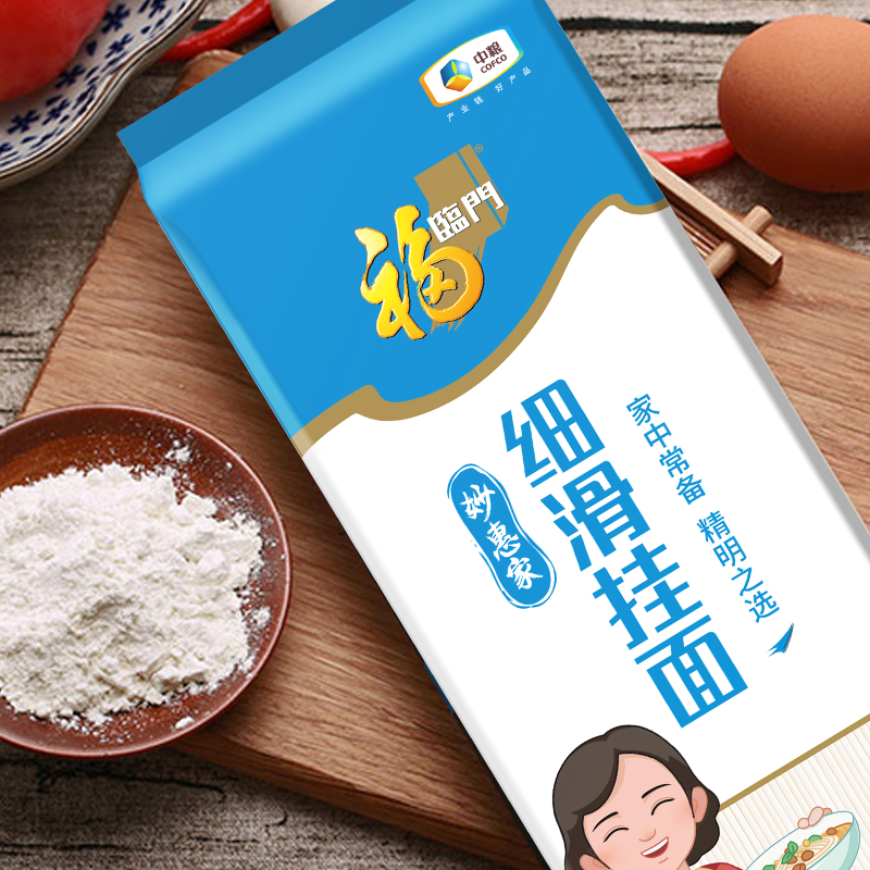 福临门妙惠家细滑面条1kg/劲爽面条1kg/玉带面条1kg【直播】