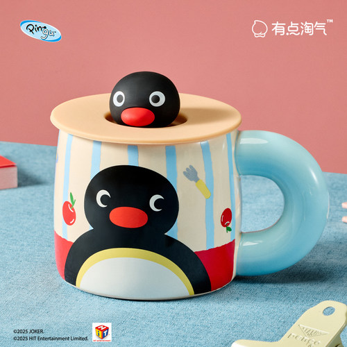 Pingu正版硅胶杯盖